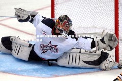 金年会官网_国少队首战对手柬埔寨队确定23人阵容 今日启程奔赴澳大利亚备战