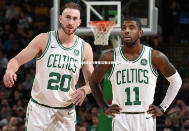 【金年会官方网站】范加斯特分享取胜秘诀，向肇俊哲取经破解沧州队战术